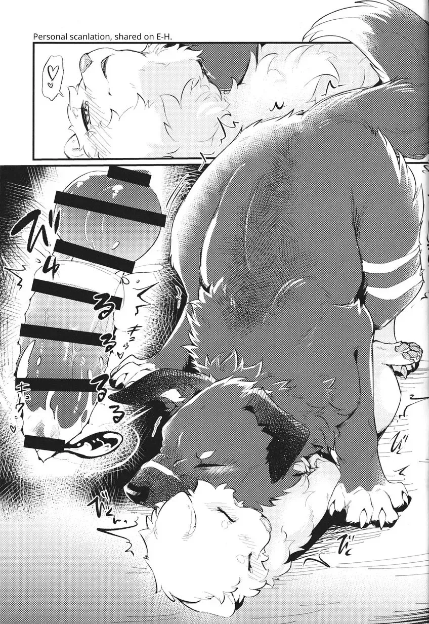 [Minaga Tsukune] Kokoro Karu Made Fhentai - Page 39