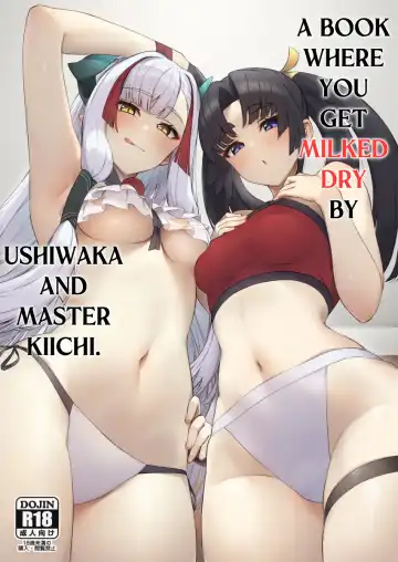 Read [Pinta] Ushiwaka to Oniichi Shishou ni Tappuri Shibori Torareru Hon |  A Book Where You Get Milked Dry by Ushiwaka and Master Kiichi. - Fhentai.net