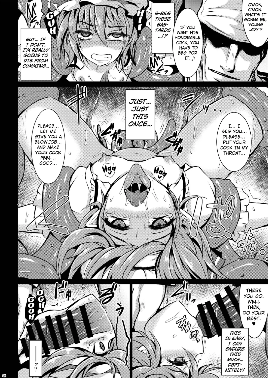 [Sanwaribiki] Gensou Enkou ~Scarlet~ Shoku Fhentai - Page 18