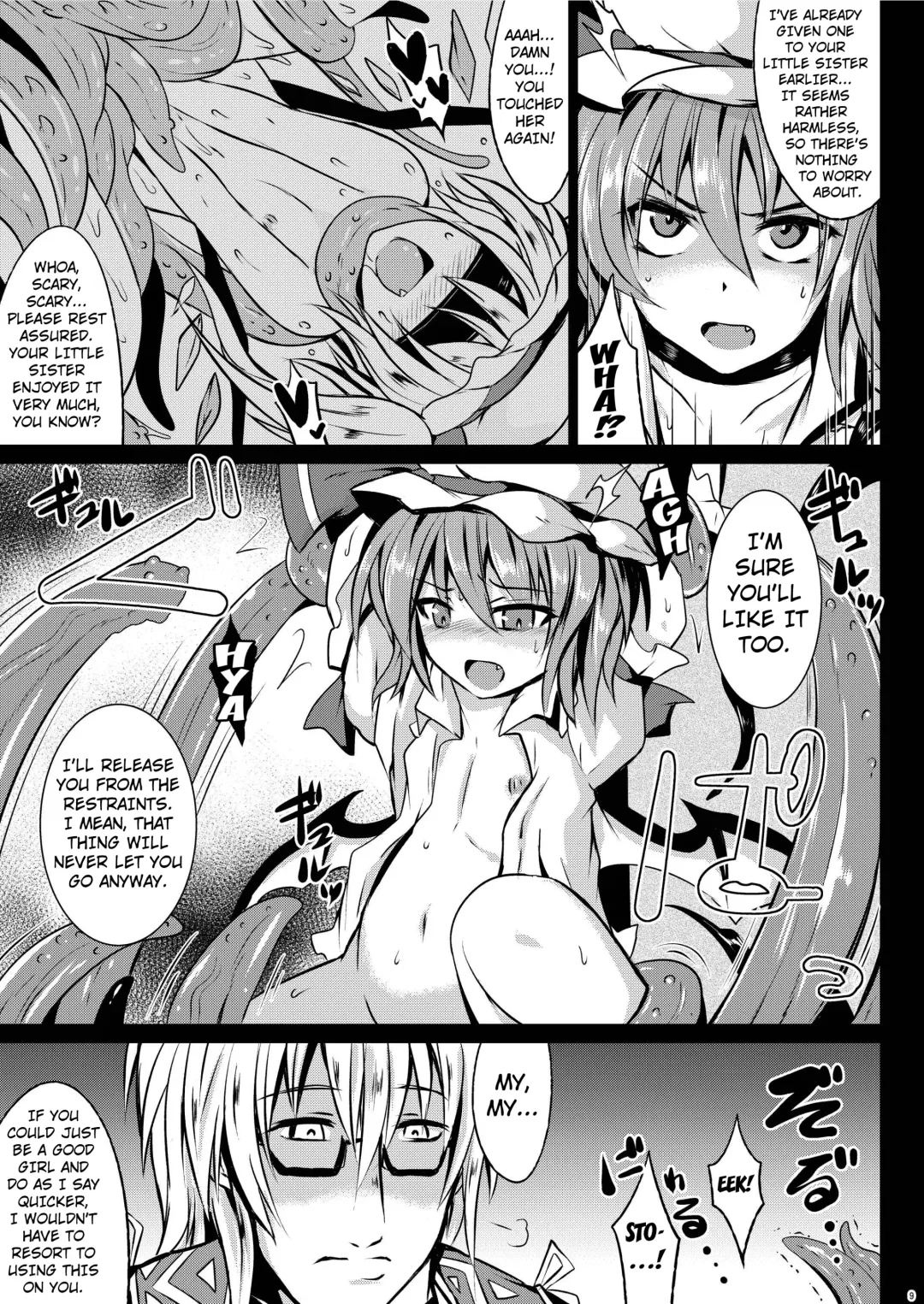 [Sanwaribiki] Gensou Enkou ~Scarlet~ Shoku Fhentai - Page 7