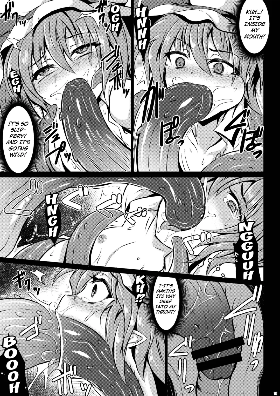 [Sanwaribiki] Gensou Enkou ~Scarlet~ Shoku Fhentai - Page 9