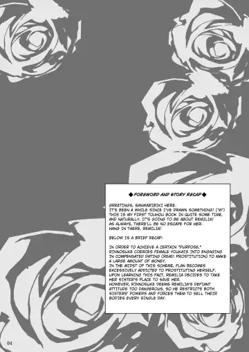 [Sanwaribiki] Gensou Enkou ~Scarlet~ Shoku Fhentai - Page 2