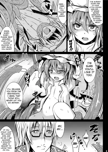 [Sanwaribiki] Gensou Enkou ~Scarlet~ Shoku Fhentai - Page 7