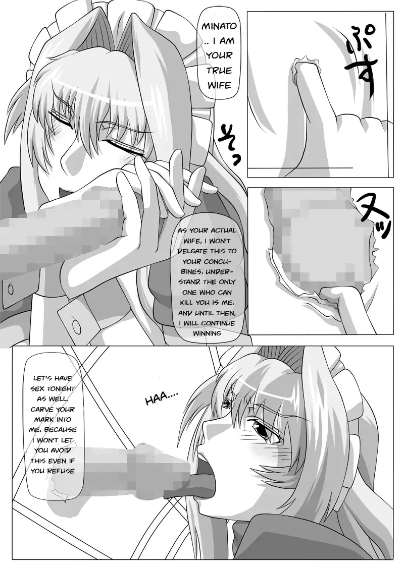 [Kisyuu Naoyuki] Okuchi no Ehon -Honsai wa Waga ja !- | Mouth's Picture book -The true wife is me-! Fhentai.net - Page 3