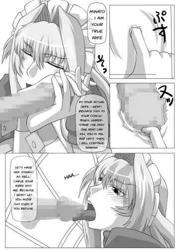 [Kisyuu Naoyuki] Okuchi no Ehon -Honsai wa Waga ja !- | Mouth's Picture book -The true wife is me-! Fhentai.net - Page 3