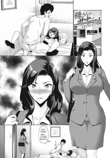 Read [Nishikawa Kou] Kaa-san ga Sasete Kurenai kara! | Because Mother Wouldn't Allow it! - Fhentai.net