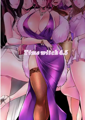 [Bose] Time Witch 4.5 Fhentai.net - Page 2