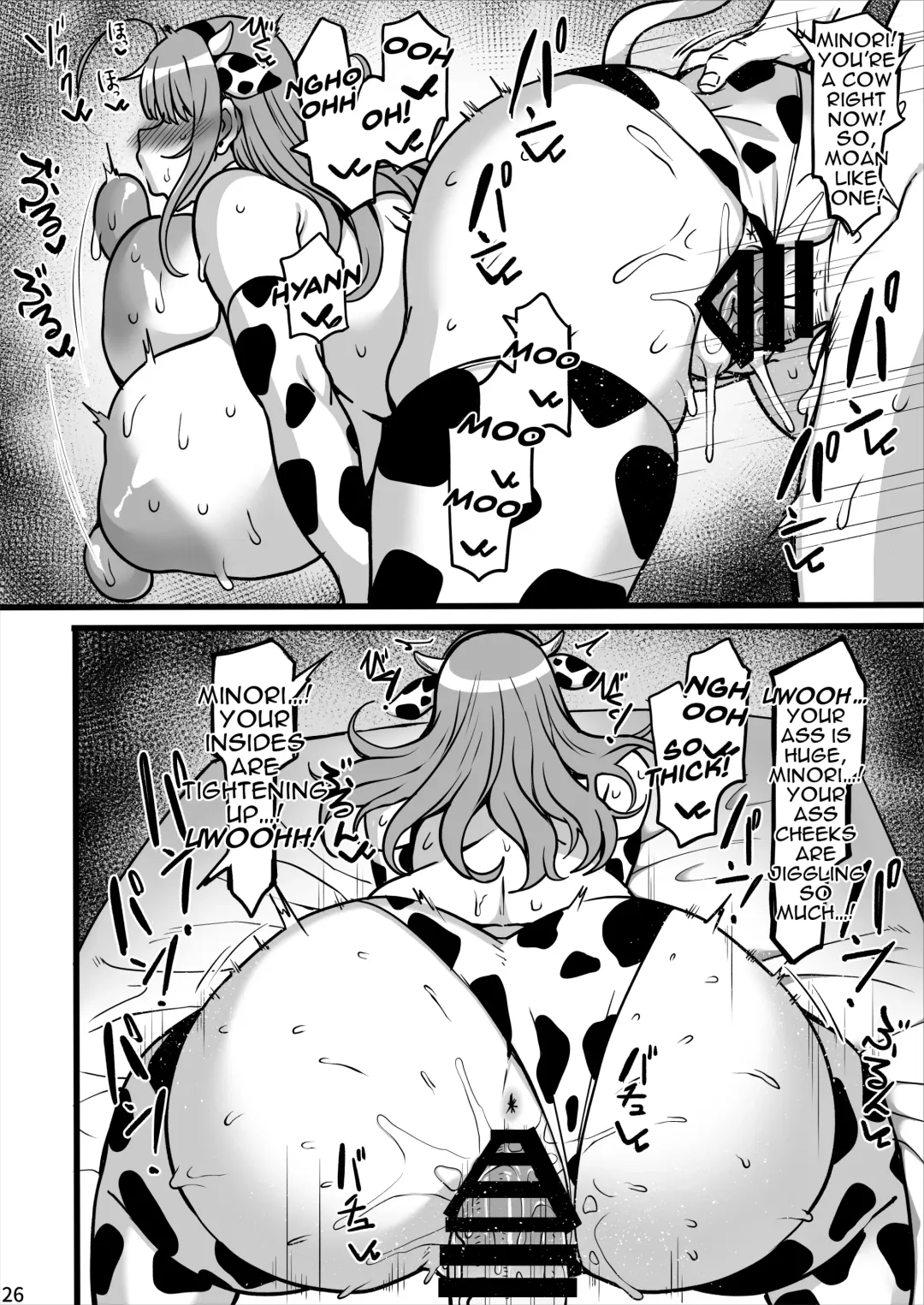 [Komusou] Minori Ushi Cos Hon |  Minori's Cow Cosplay Book Fhentai - Page 25