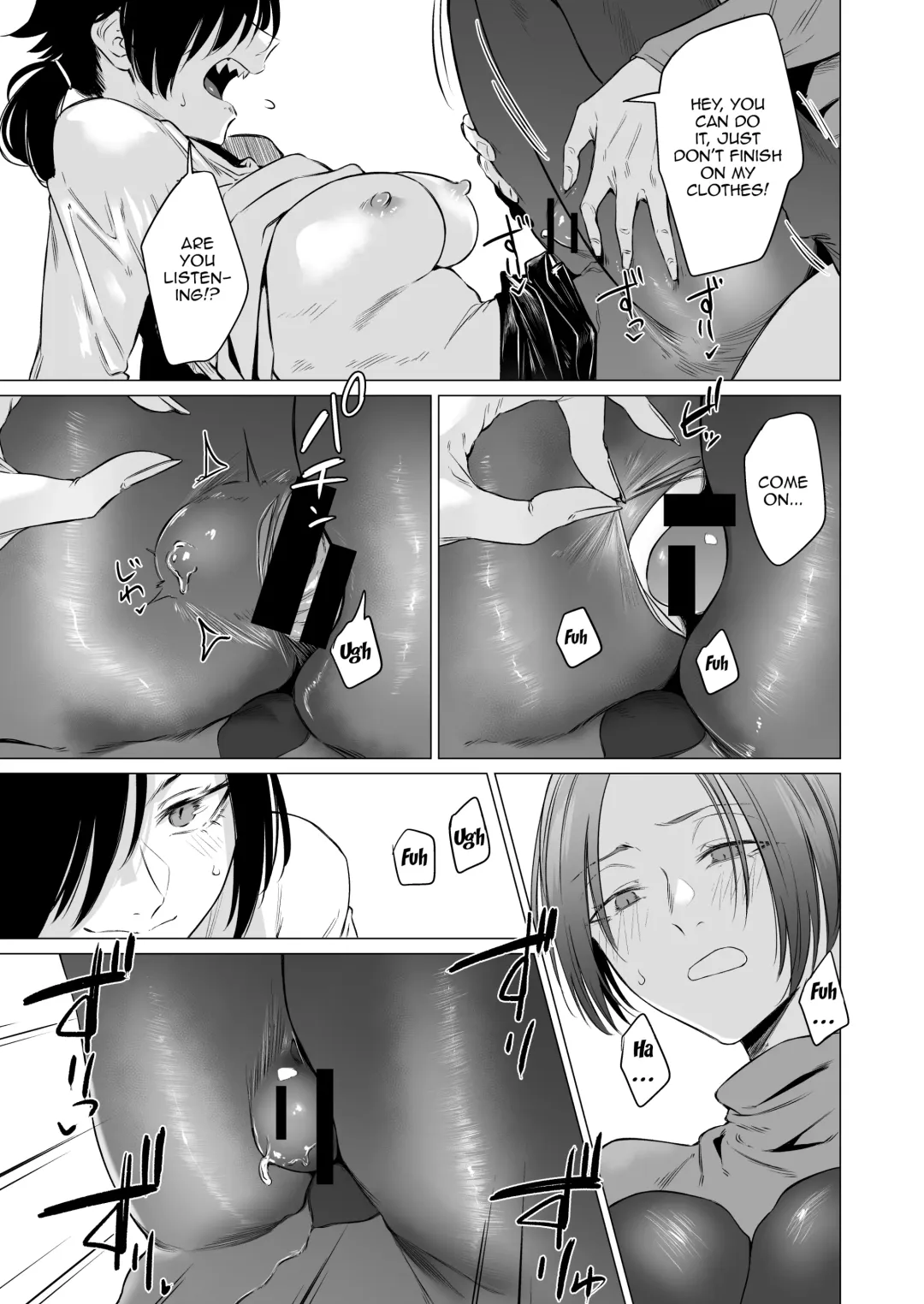 [Tsukumo Nikyu] Eccentric jollies me along Fhentai - Page 14