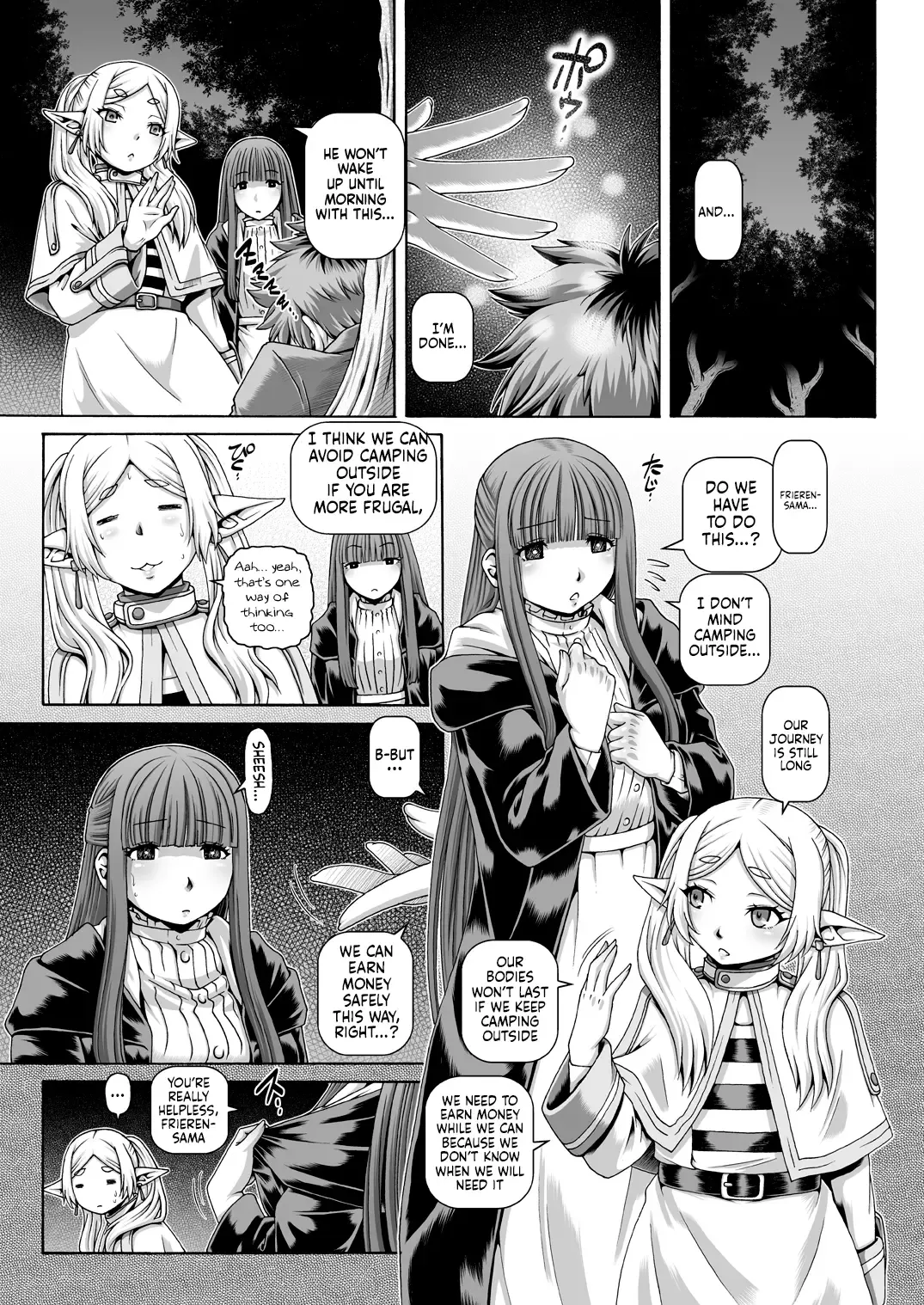 [Type.90] EMPIRE HARD CORE 2023 WINTER Fhentai.net - Page 2