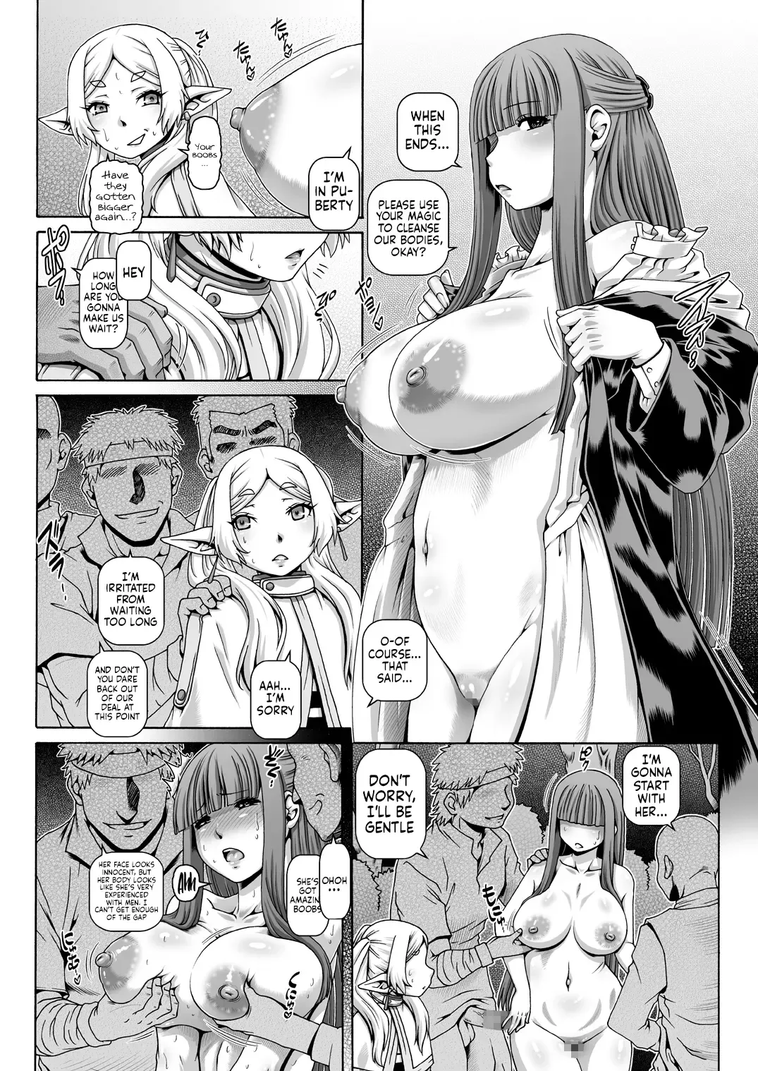 [Type.90] EMPIRE HARD CORE 2023 WINTER Fhentai.net - Page 3