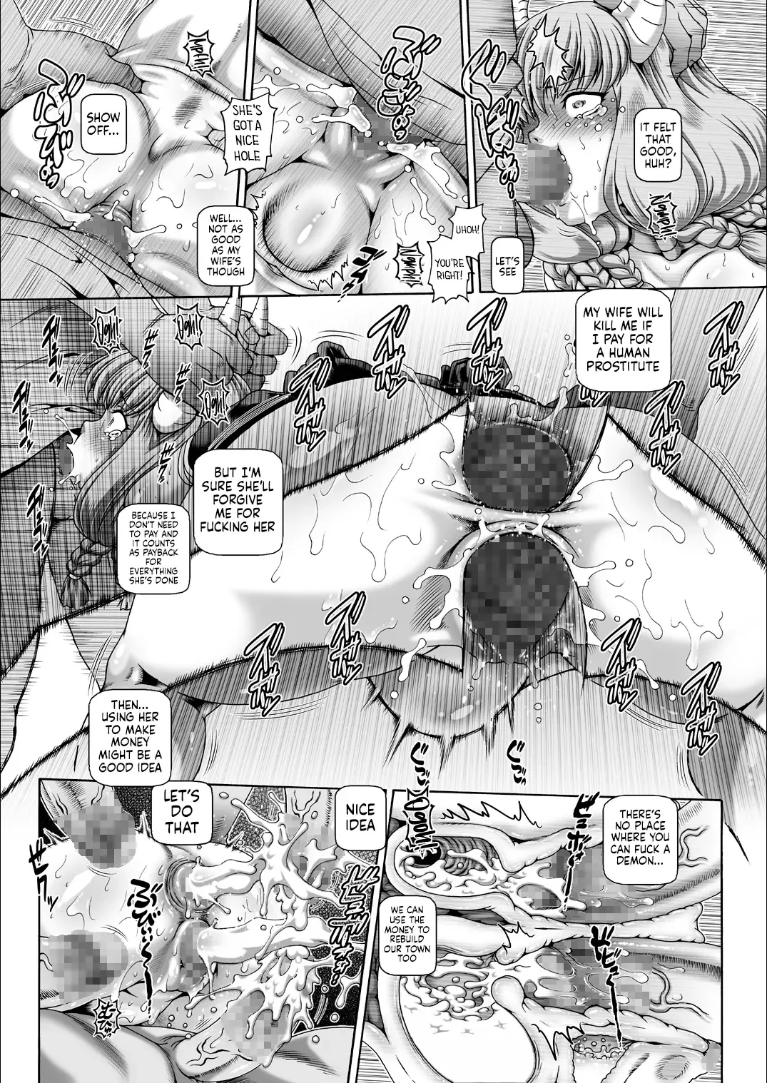 [Type.90] EMPIRE HARD CORE 2023 WINTER Fhentai.net - Page 30