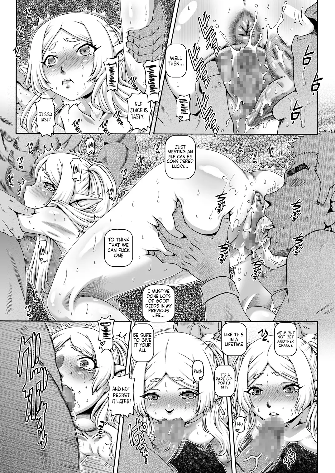 [Type.90] EMPIRE HARD CORE 2023 WINTER Fhentai.net - Page 6