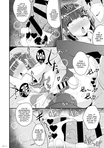 [Chinzurena] Hatsujou Okama no Seishori Gakari | Attending to the Sexual Needs of a Horny Transvestite Fhentai - Page 13