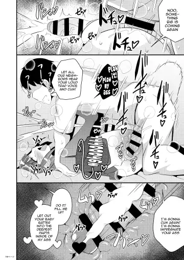 [Chinzurena] Hatsujou Okama no Seishori Gakari | Attending to the Sexual Needs of a Horny Transvestite Fhentai - Page 15