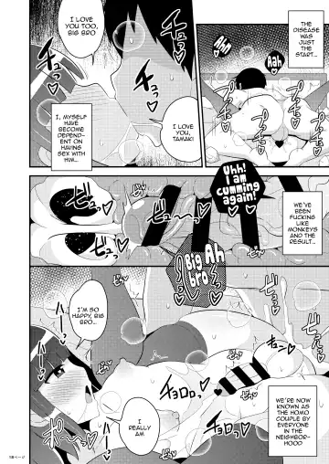 [Chinzurena] Hatsujou Okama no Seishori Gakari | Attending to the Sexual Needs of a Horny Transvestite Fhentai - Page 17