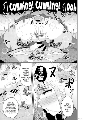 [Chinzurena] Hatsujou Okama no Seishori Gakari | Attending to the Sexual Needs of a Horny Transvestite Fhentai - Page 8