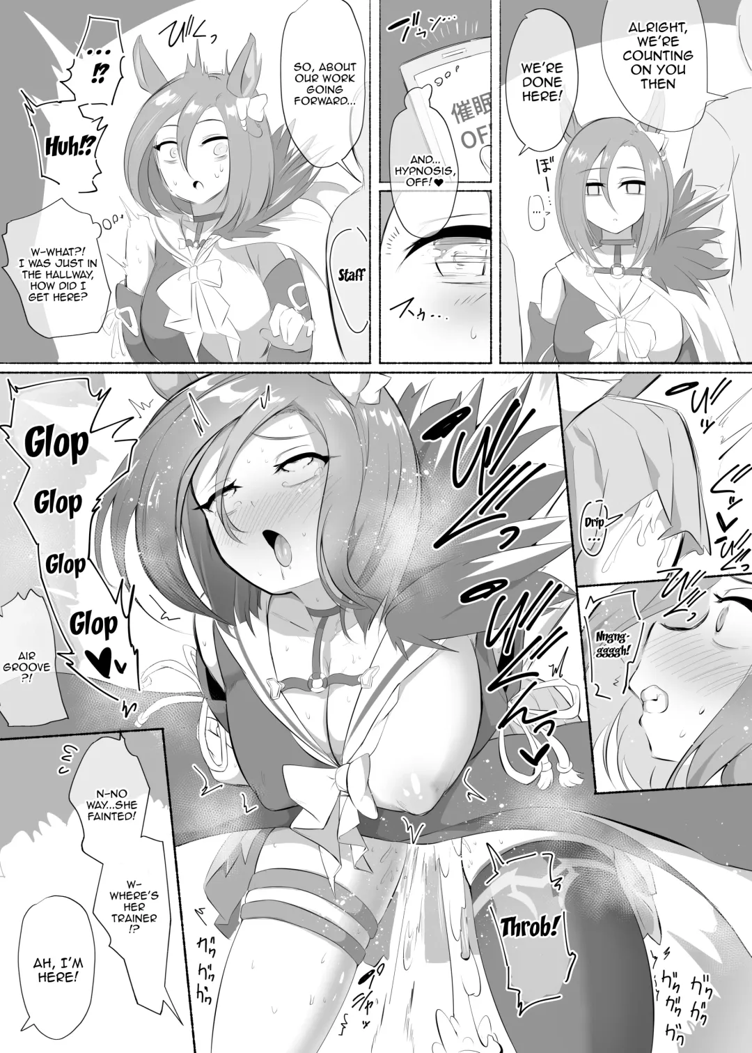 Air Groove Fhentai.net - Page 4