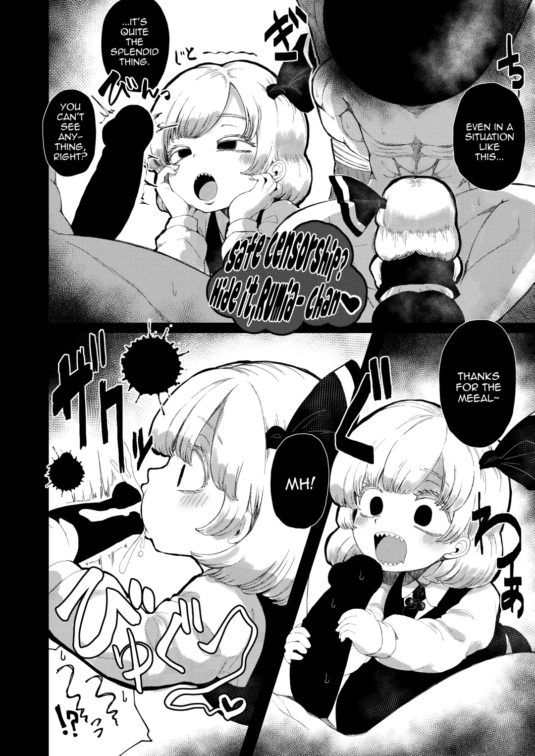[Shika Miso] tooth GAM Fhentai - Page 11