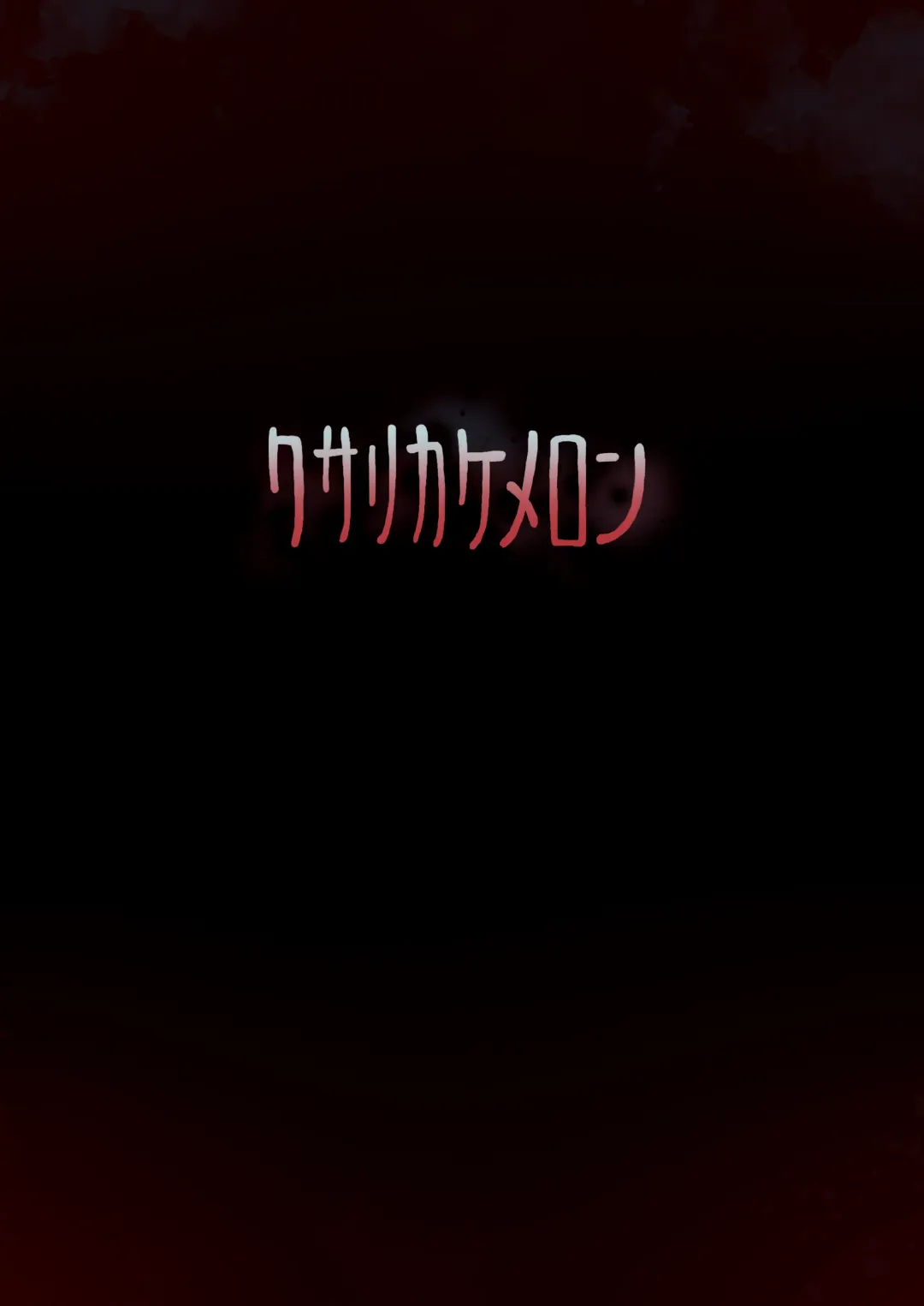 [Shika Miso] tooth GAM Fhentai - Page 24