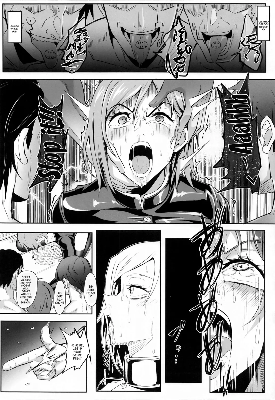 [Puripuri Jet] Jujutsu Shoujo 1.0 Fhentai - Page 13