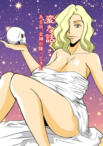 Read Henna Hanashi... Aru Hi, Megami ga Futtekita - Fhentai.net