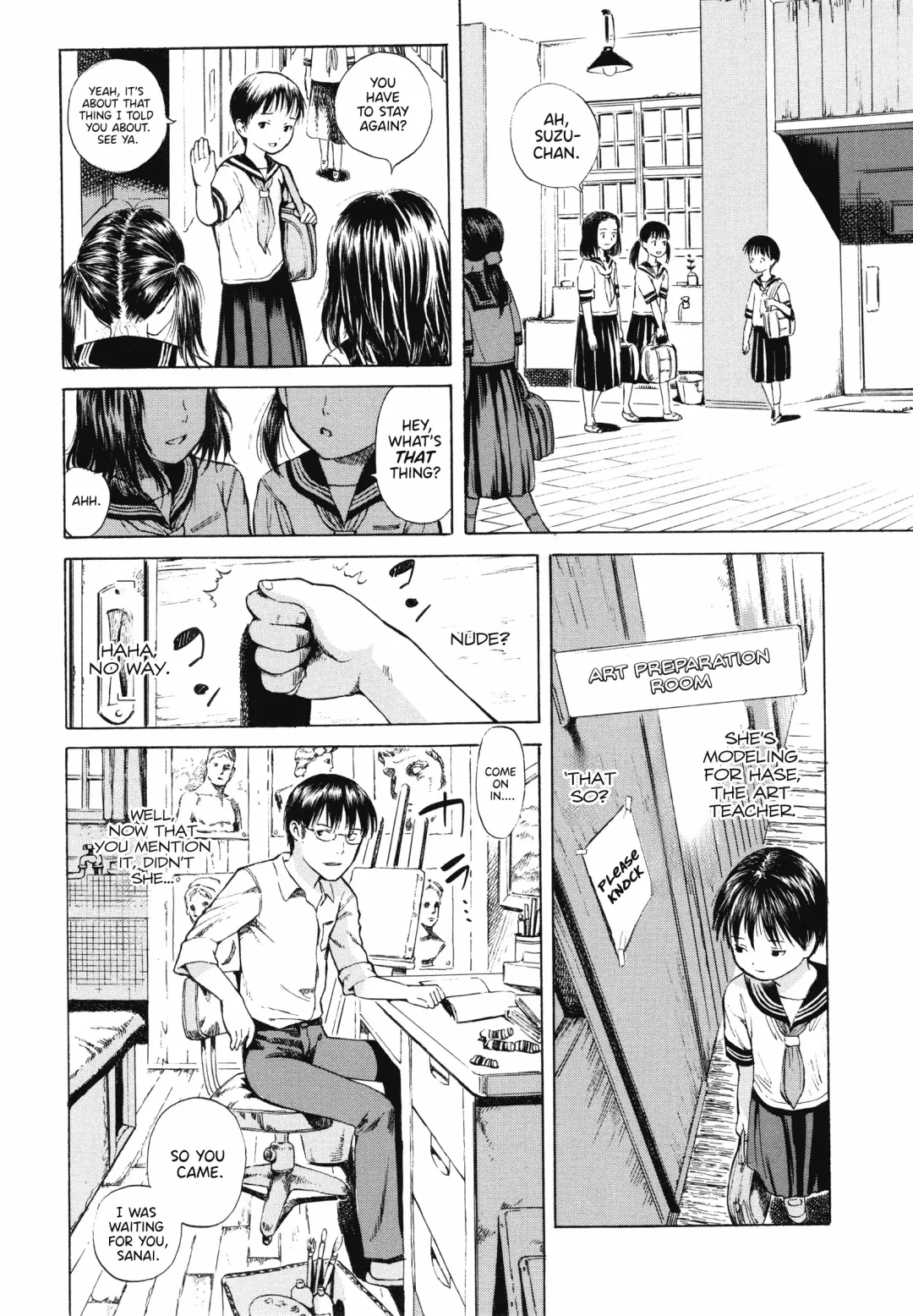 [Amagappa Shoujogun] Paradise Lost Fhentai - Page 6