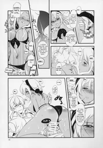 [Hanabi21] Kimi to Summer Vacation - It was very hot this summer vacation Fhentai.net - Page 13