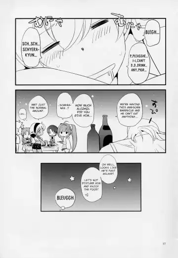 [Hanabi21] Kimi to Summer Vacation - It was very hot this summer vacation Fhentai.net - Page 16