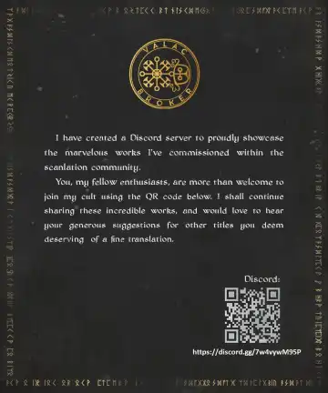 [Kondom] HB (decensored) Fhentai - Page 16