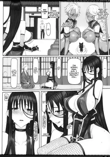 [Raita] Mahou Shoujo 23.0 Fhentai.net - Page 21