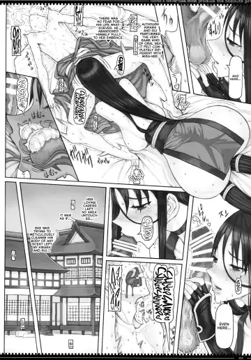 [Raita] Mahou Shoujo 23.0 Fhentai.net - Page 23