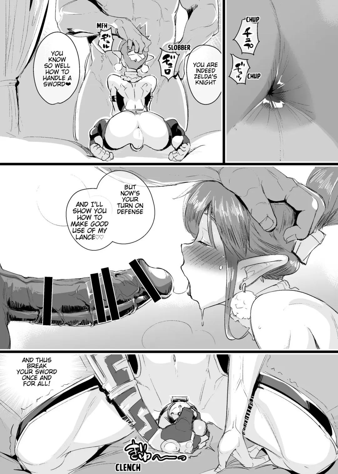 [Kirsi] Cage of the Zonai Fhentai - Page 3
