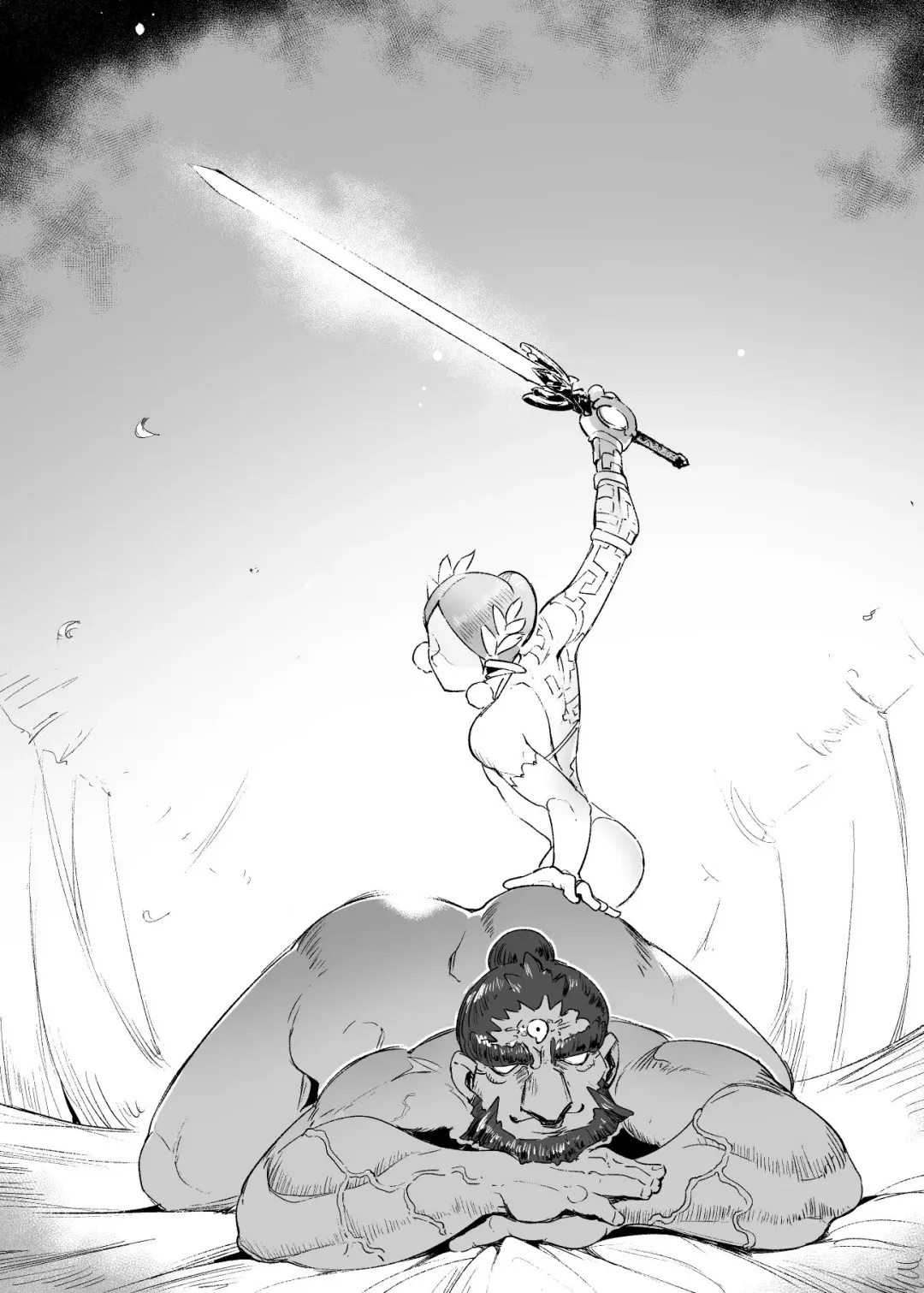 [Kirsi] Cage of the Zonai Fhentai - Page 36