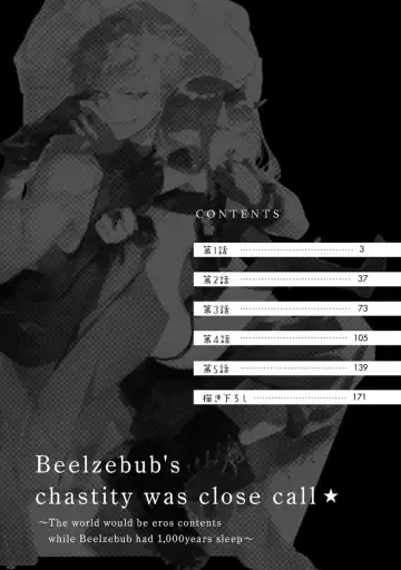 [Miyako Mimeko] Maou no Teisou, Kikiippatsu ~1,000-nen no Nemuri kara Sametara, Sekai ga Ero Contents-ka Shitemashita!~ | 魔王的贞操、千钧一发★～沉睡1000年后醒来，世界变成了黄色内容！～ Fhentai - Page 7