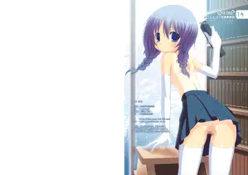 [Aikawa Touma] Cool biz? Fhentai - Page 8