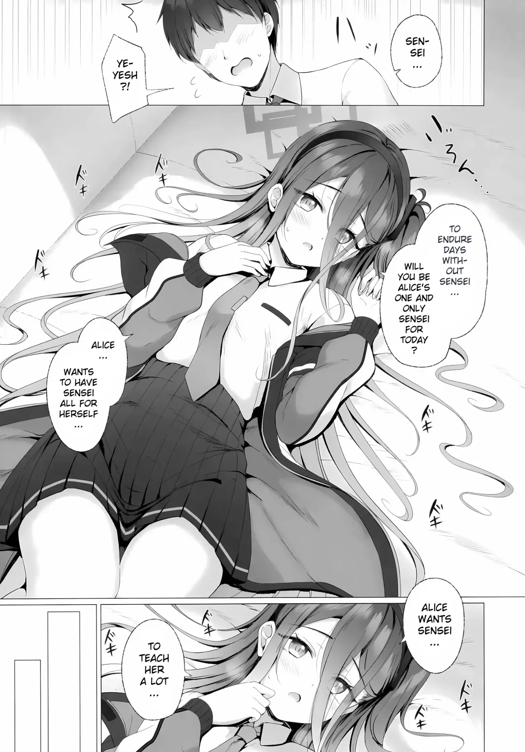 [Tomo] Sensei, Alice to Level Up Shimasen ka? | Sensei, will You Level-up with Alice? Fhentai - Page 7