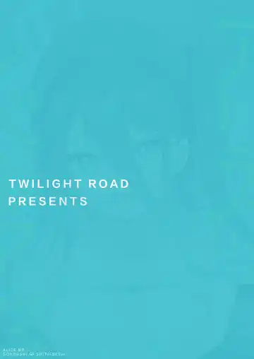 [Tomo] Sensei, Alice to Level Up Shimasen ka? | Sensei, will You Level-up with Alice? Fhentai - Page 21