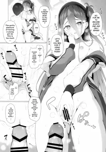 [Tomo] Sensei, Alice to Level Up Shimasen ka? | Sensei, will You Level-up with Alice? Fhentai - Page 8