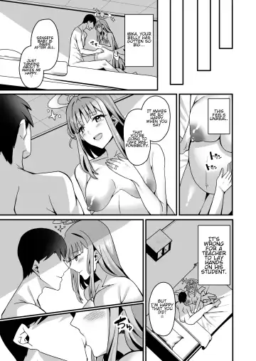 Mika to Happy Love Love Sex Shite Haramaseru Hon - A book about happy loving sex with Mika and impregnation. | Lovey Dovey Impregnation Sex With Mika! Fhentai.net - Page 26