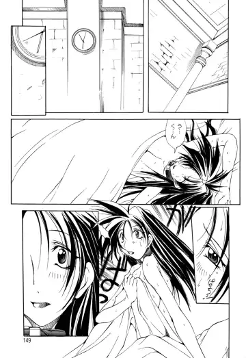 [Mikoshiro Honnin] Shuukakusai Dainishou - Black Mass Fhentai.net - Page 147