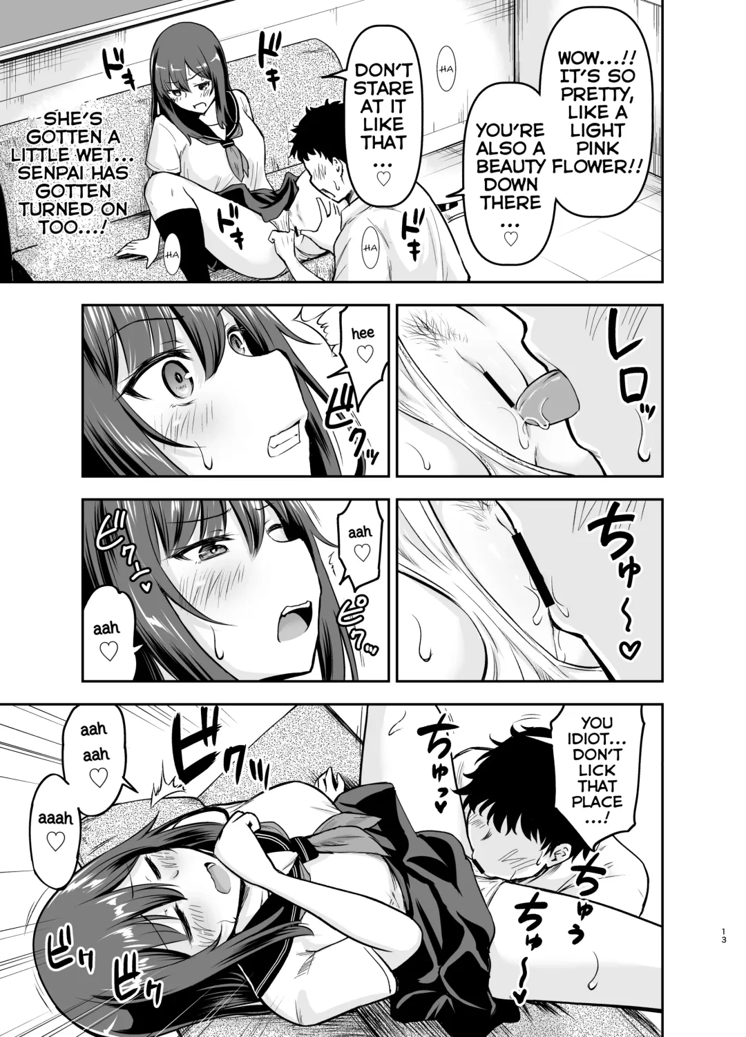 [Kidou Muichi] Orekko Senpai to HaramaSEX Fhentai.net - Page 12