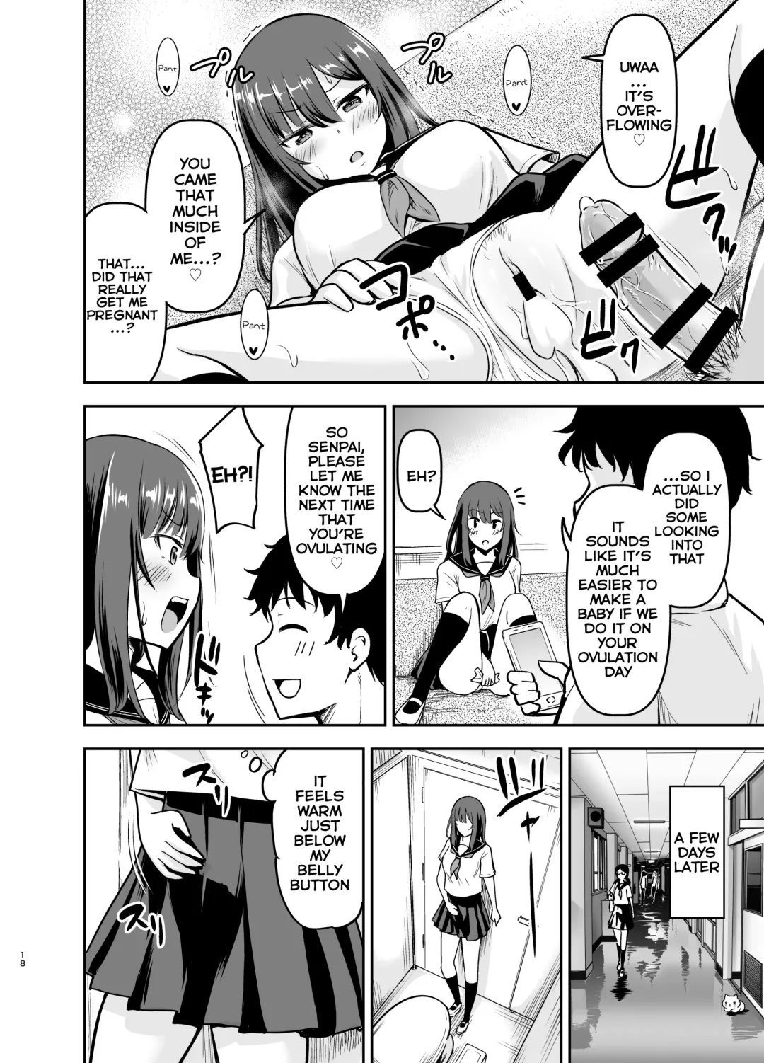 [Kidou Muichi] Orekko Senpai to HaramaSEX Fhentai.net - Page 17