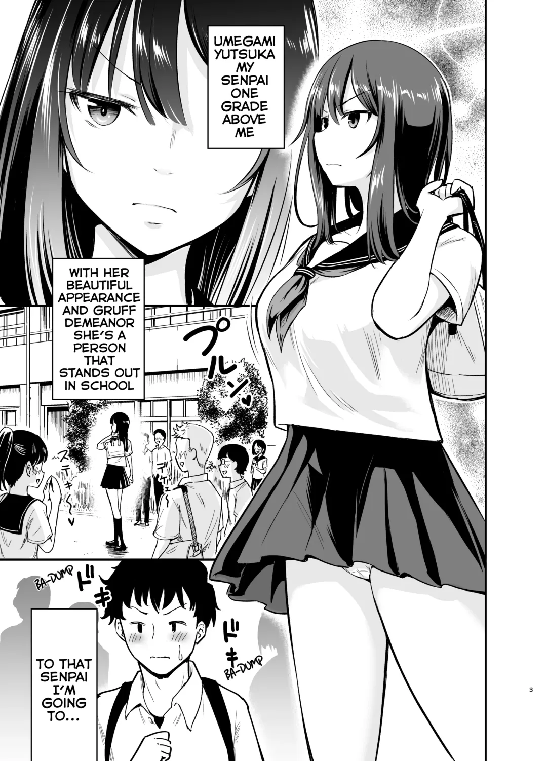 [Kidou Muichi] Orekko Senpai to HaramaSEX Fhentai.net - Page 2