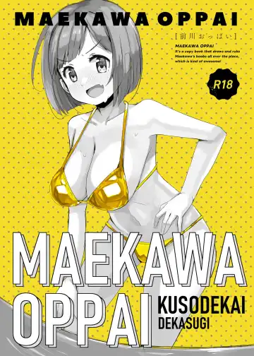 Read [Katsuto] MAEKAWA OPPAI - Fhentai.net