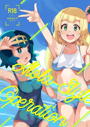 [Katsuto] Alola Okozukai Daisakusen! -  Alola-Style Operation to get Pocket Money  Sugar Dating Fhentai.net - Page 2