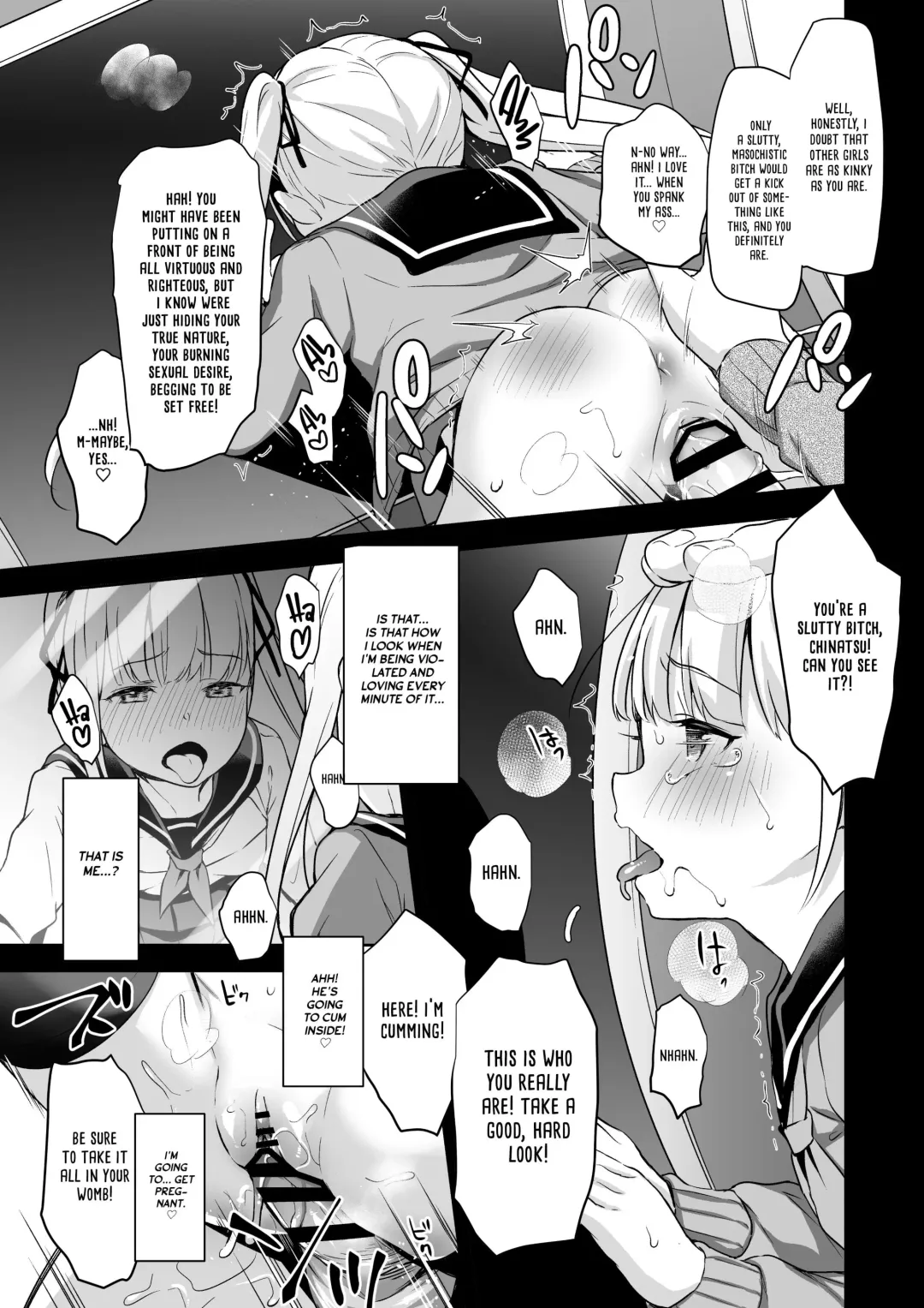 [Hashibiro Kou] Rachirare Shoujo wa, Manga no Naka de __. Chinatsu Hen Fhentai - Page 18