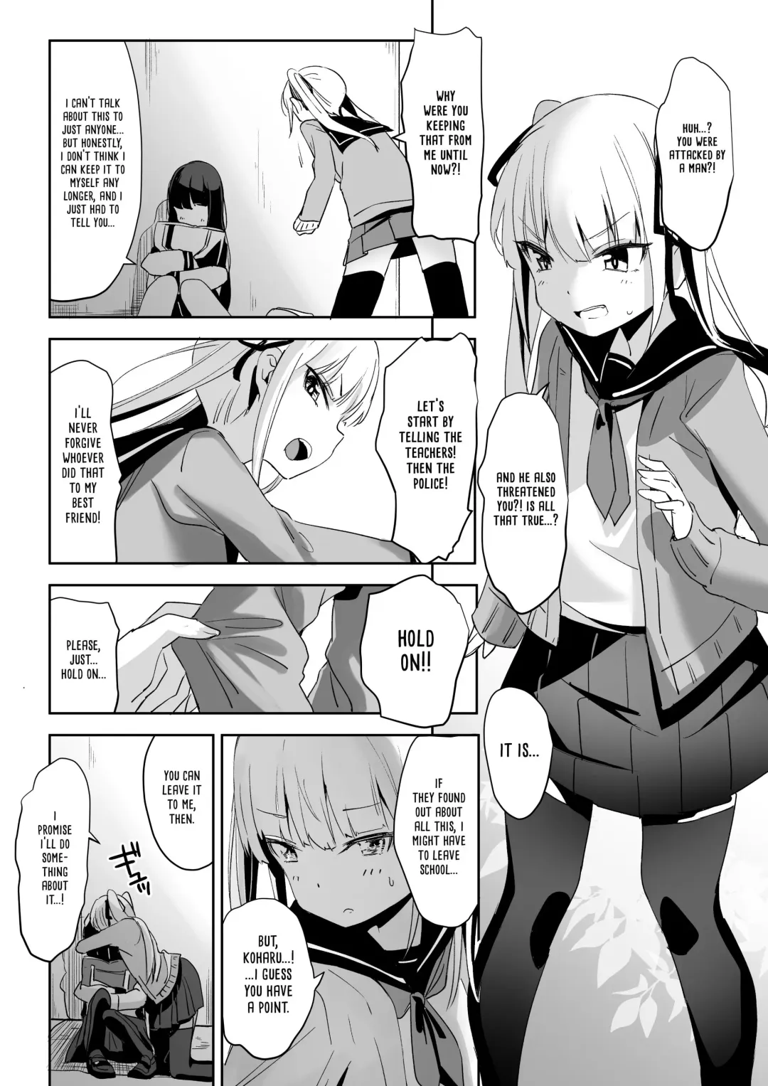 [Hashibiro Kou] Rachirare Shoujo wa, Manga no Naka de __. Chinatsu Hen Fhentai - Page 5