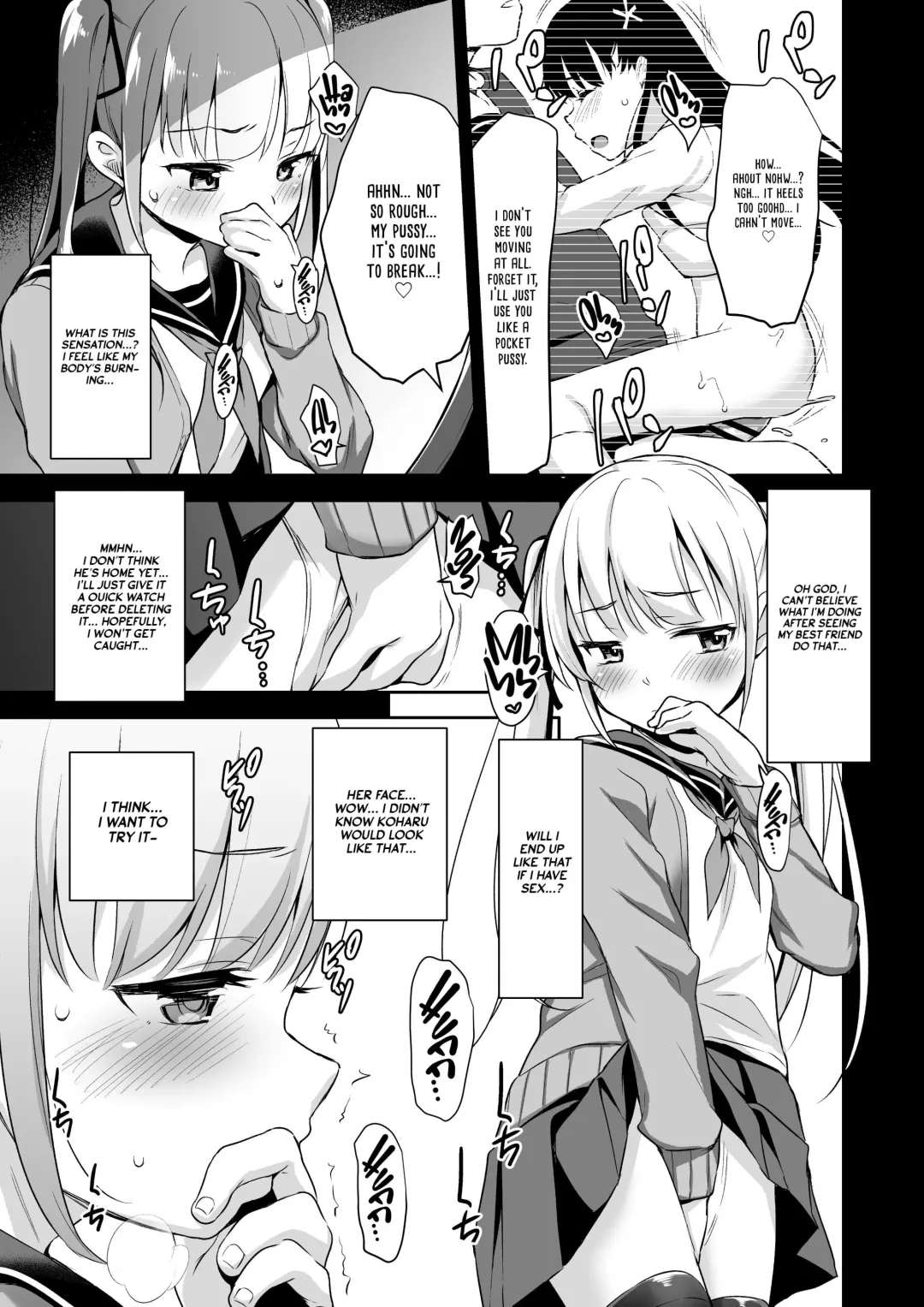 [Hashibiro Kou] Rachirare Shoujo wa, Manga no Naka de __. Chinatsu Hen Fhentai - Page 8