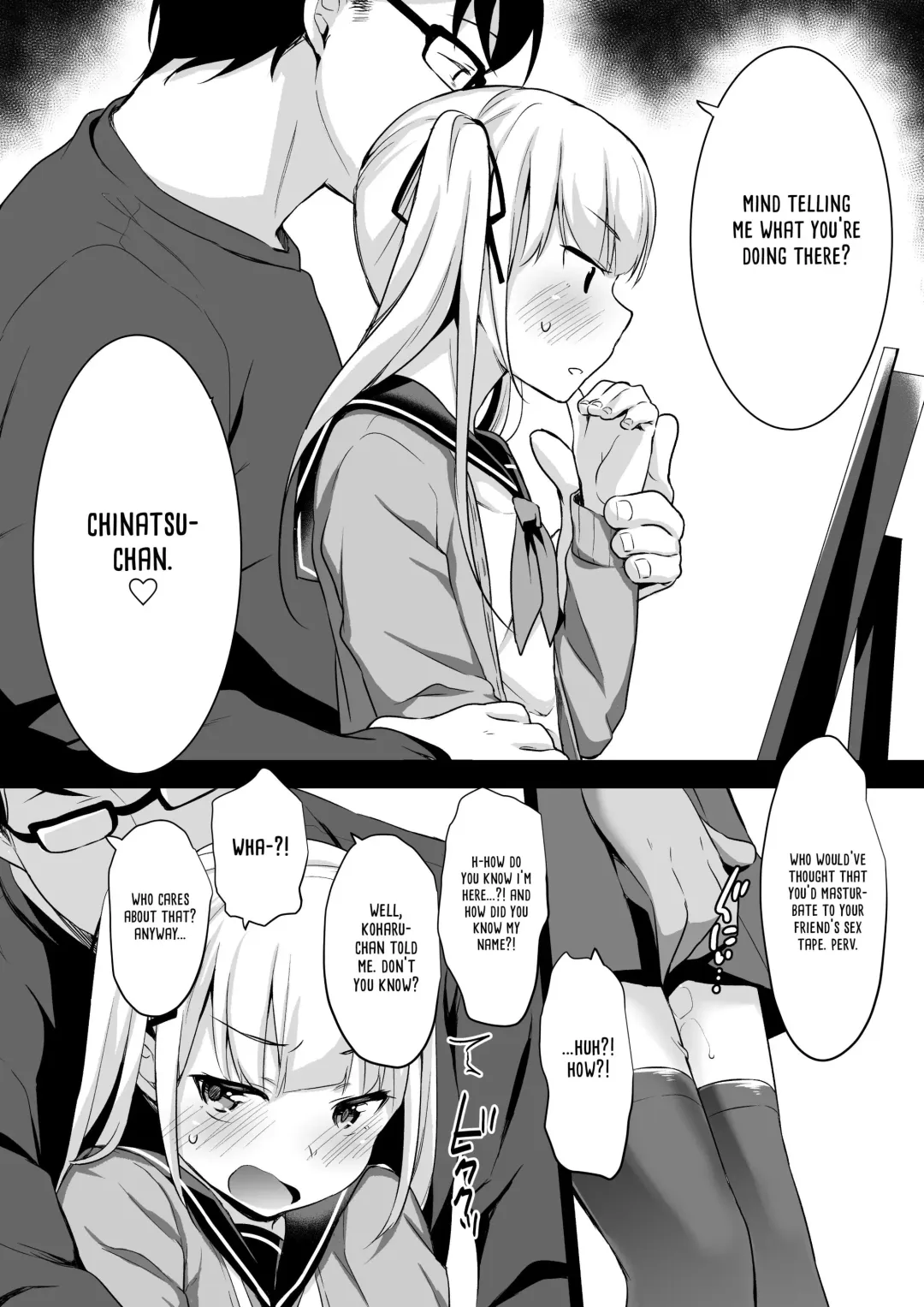 [Hashibiro Kou] Rachirare Shoujo wa, Manga no Naka de __. Chinatsu Hen Fhentai - Page 9